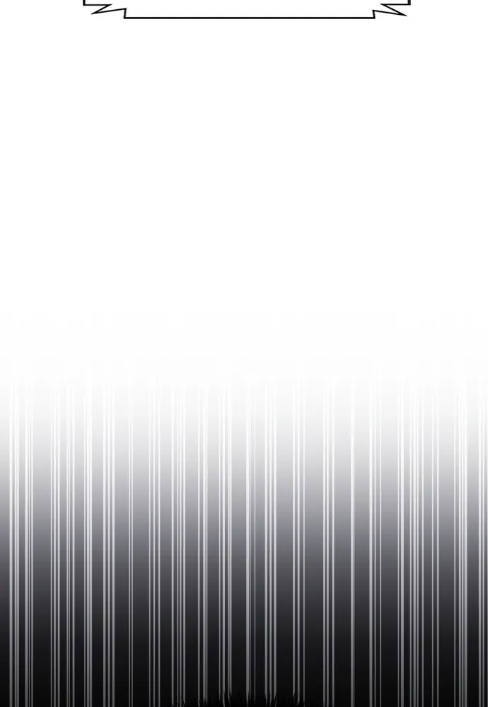 ดรูอิดแห่งสถานีโซล ตอนที่ 176 รูปที่ 122