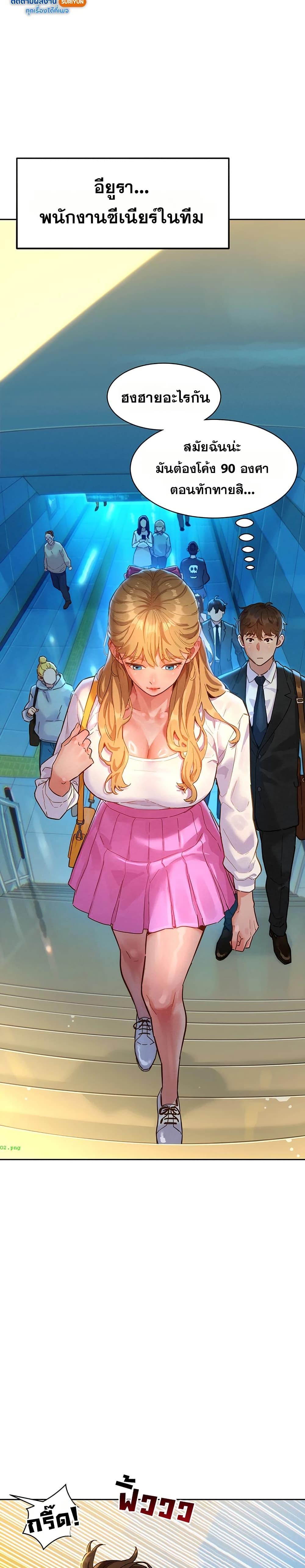 Doujin-Lc- อ่าน โดจิน มังฮวา เกาหลี ญี่ปุ่น จีน แปลไทย Taste Folder ตอนที่ 1 2 3 4 5 6 7 8 9 10 11 12 13 14 ฟรี ไม่มีโฆษณา อ่าน โดจิน Manhwa เกาหลี ญี่ปุ่น จีน เรามีครบ คัดมาให้เน้นๆ โดจิน 18+ รับประกันความฟินโดย  Doujin Lc