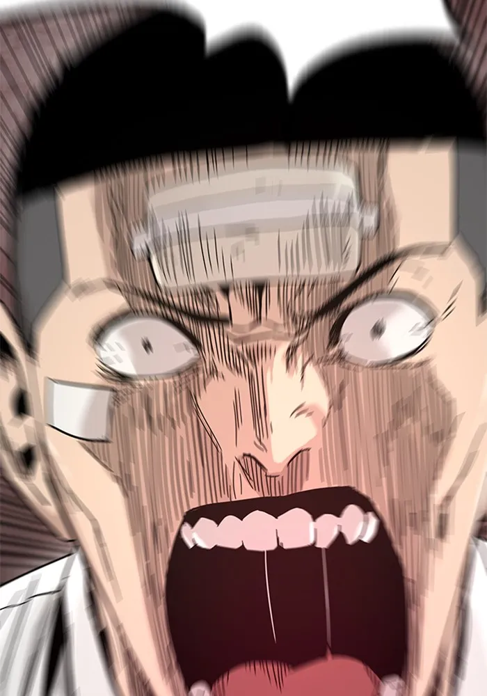 เหยื่ออย่างผมต้องรอด ตอนที่ 1 รูปที่ 122