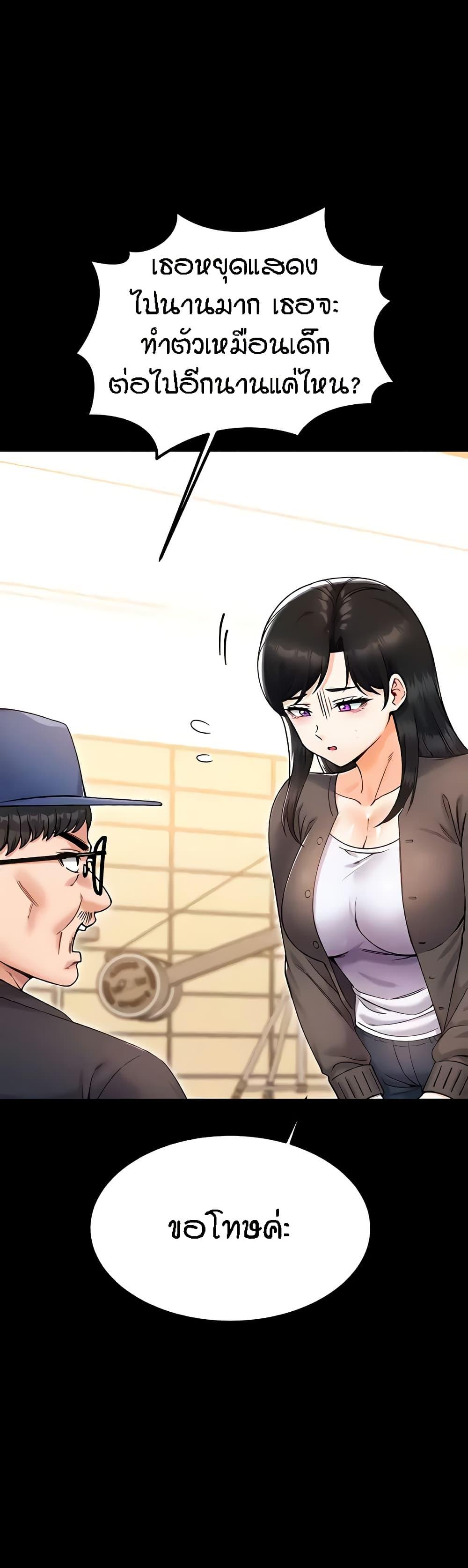 Doujin-Lc- อ่าน โดจิน มังฮวา เกาหลี ญี่ปุ่น จีน แปลไทย Kangcheol’s Bosses ตอนที่ 1 2 3 4 5 6 7 8 9 10 11 12 13 14 ฟรี ไม่มีโฆษณา อ่าน โดจิน Manhwa เกาหลี ญี่ปุ่น จีน เรามีครบ คัดมาให้เน้นๆ โดจิน 18+ รับประกันความฟินโดย  Doujin Lc