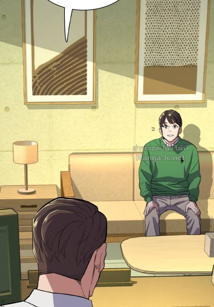 Doujin-Lc- อ่าน โดจิน มังฮวา เกาหลี ญี่ปุ่น จีน แปลไทย Reborn Rich ตอนที่ 1 2 3 4 5 6 7 8 9 10 11 12 13 14 ฟรี ไม่มีโฆษณา อ่าน โดจิน Manhwa เกาหลี ญี่ปุ่น จีน เรามีครบ คัดมาให้เน้นๆ โดจิน 18+ รับประกันความฟินโดย Doujin Lc