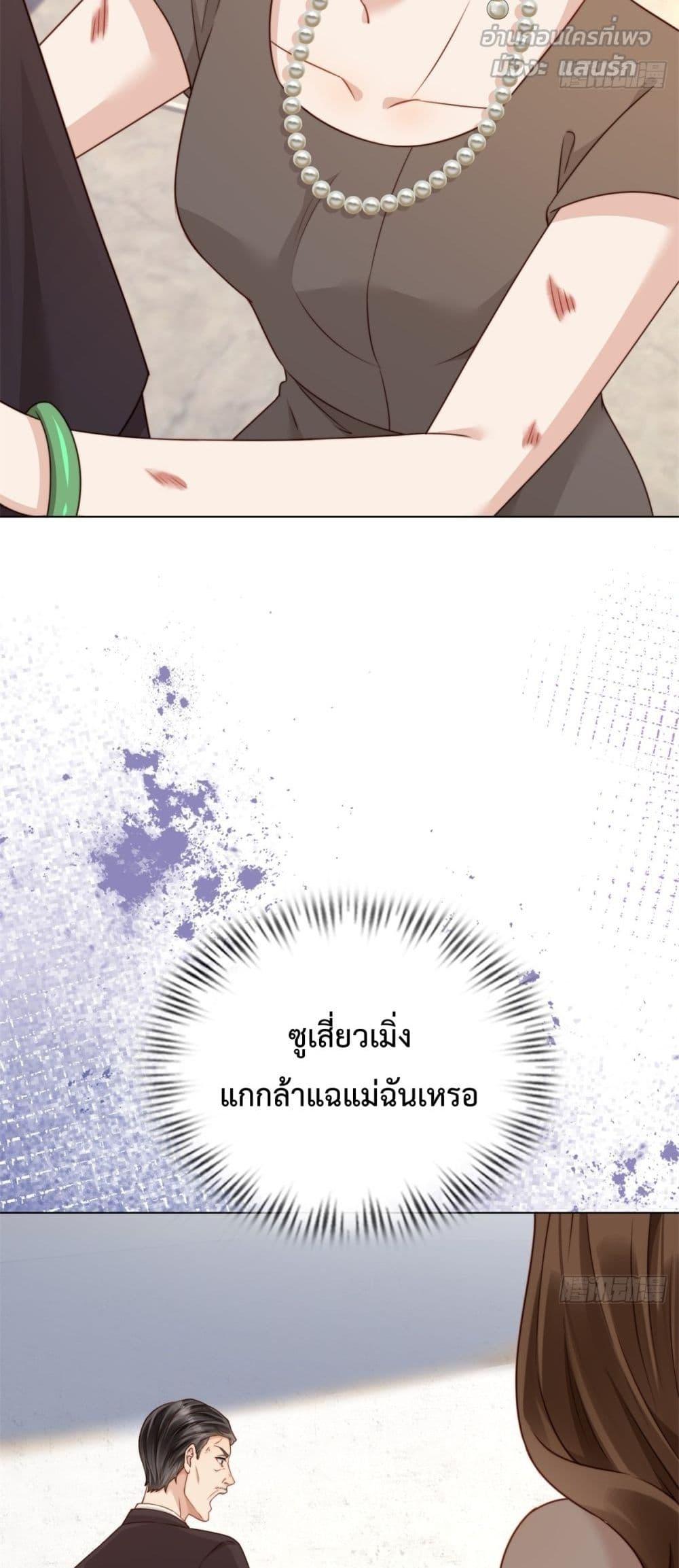 Manga-lc-com อ่านมังงะ อ่านการ์ตูน ออนไลน์ ฟรี MarryingwithV ตอนที่ 1 2 3 4 5 6 7 8 9 10 11 12 13 14 ฟรี ไม่มีโฆษณา Manga-lc - อ่าน มังงะ อ่าน การ์ตูน ออนไลน์ อ่านมังงะ ฟรี