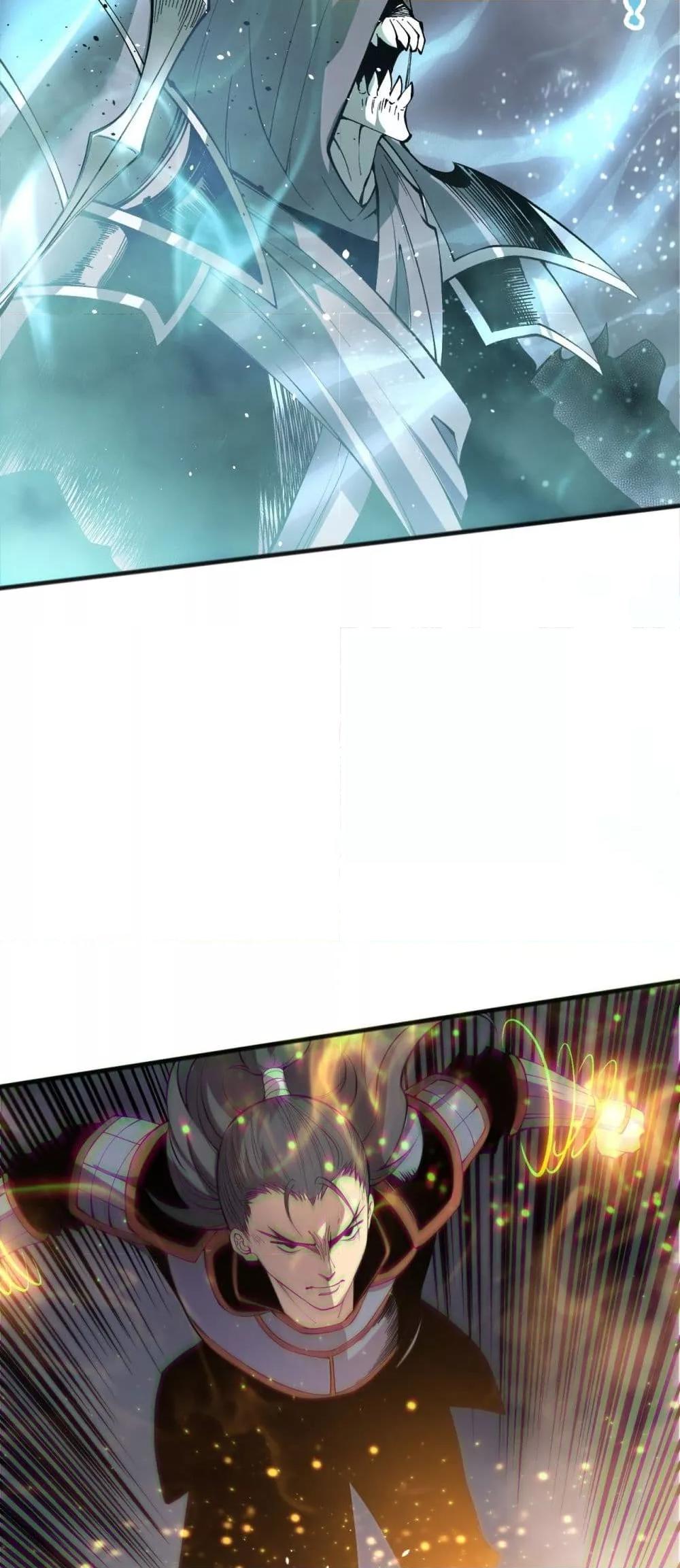 Manga-lc-com อ่านมังงะ อ่านการ์ตูน ออนไลน์ ฟรี NecromancerKin ตอนที่ 1 2 3 4 5 6 7 8 9 10 11 12 13 14 ฟรี ไม่มีโฆษณา Manga-lc - อ่าน มังงะ อ่าน การ์ตูน ออนไลน์ อ่านมังงะ ฟรี