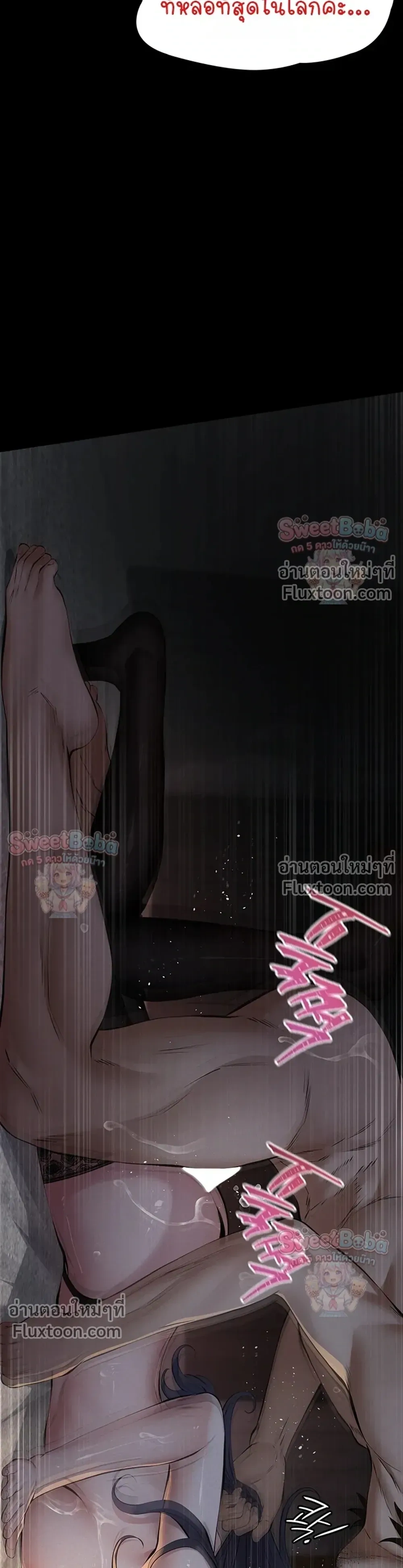 Doujin-Lc- อ่าน โดจิน มังฮวา เกาหลี ญี่ปุ่น จีน แปลไทย Papa Kacheu ความลับ 20 ปี กับลูกสาวที่ (ไม่) ใช่ลูก ตอนที่ 1 2 3 4 5 6 7 8 9 10 11 12 13 14 ฟรี ไม่มีโฆษณา อ่าน โดจิน Manhwa เกาหลี ญี่ปุ่น จีน เรามีครบ คัดมาให้เน้นๆ โดจิน 18+ รับประกันความฟินโดย  Doujin Lc