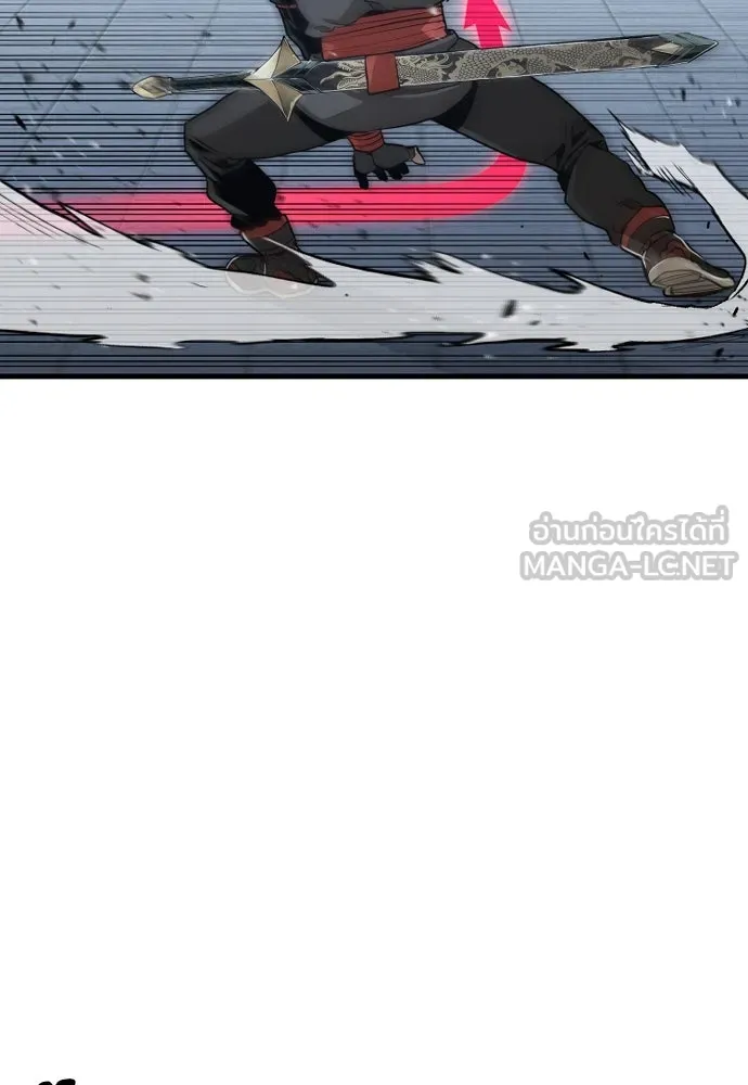 เส้นทางสู่เทพมาร ตอนที่ 60 รูปที่ 159