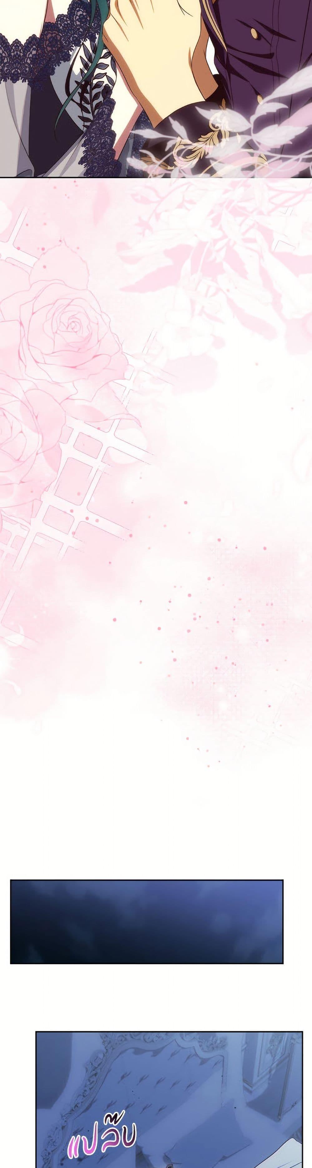 Manga-lc-com อ่านมังงะ อ่านการ์ตูน ออนไลน์ ฟรี I Stole the Heroine’s First Love ตอนที่ 1 2 3 4 5 6 7 8 9 10 11 12 13 14 ฟรี ไม่มีโฆษณา Manga-lc - อ่าน มังงะ อ่าน การ์ตูน ออนไลน์ อ่านมังงะ ฟรี