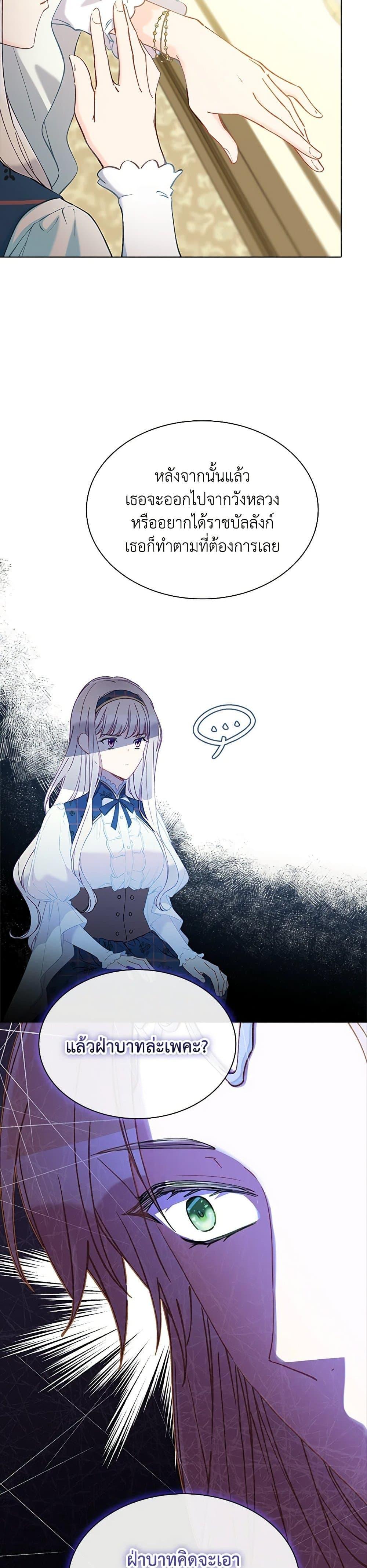 Manga-lc-com อ่านมังงะ อ่านการ์ตูน ออนไลน์ ฟรี The Mighty Extra – One Girl Changes the World ตอนที่ 1 2 3 4 5 6 7 8 9 10 11 12 13 14 ฟรี ไม่มีโฆษณา Manga-lc - อ่าน มังงะ อ่าน การ์ตูน ออนไลน์ อ่านมังงะ ฟรี