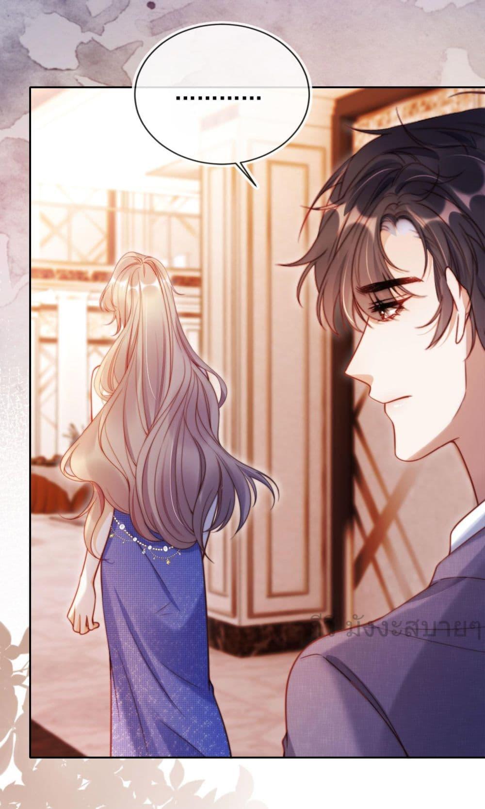 Manga-lc-com อ่านมังงะ อ่านการ์ตูน ออนไลน์ ฟรี HeDroveMeCra ตอนที่ 1 2 3 4 5 6 7 8 9 10 11 12 13 14 ฟรี ไม่มีโฆษณา Manga-lc - อ่าน มังงะ อ่าน การ์ตูน ออนไลน์ อ่านมังงะ ฟรี