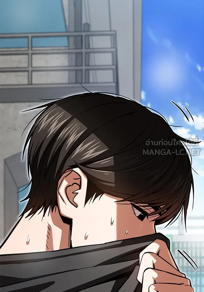 โชคชะตานำพารัก ตอนที่ 124 ก็คือเธอ รูปที่ 39