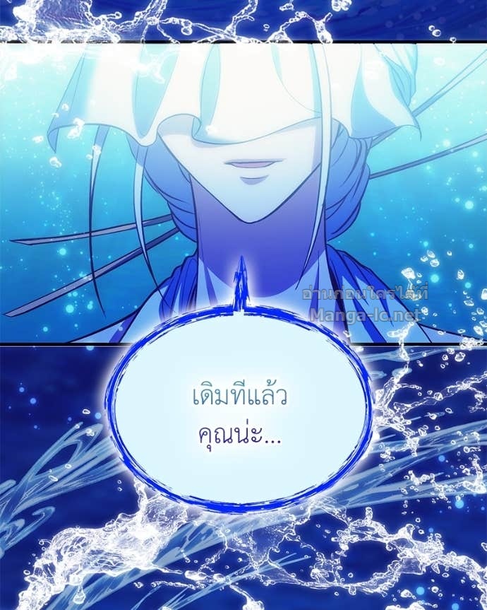 Doujin-Lc- อ่าน โดจิน มังฮวา เกาหลี ญี่ปุ่น จีน แปลไทย ฮีลเลอร์กำมะลอ ตอนที่ 1 2 3 4 5 6 7 8 9 10 11 12 13 14 ฟรี ไม่มีโฆษณา อ่าน โดจิน Manhwa เกาหลี ญี่ปุ่น จีน เรามีครบ คัดมาให้เน้นๆ โดจิน 18+ รับประกันความฟินโดย Doujin Lc