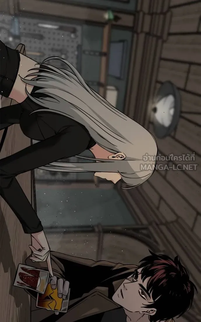 HERO KILLER ตอนที่ 185 รูปที่ 96