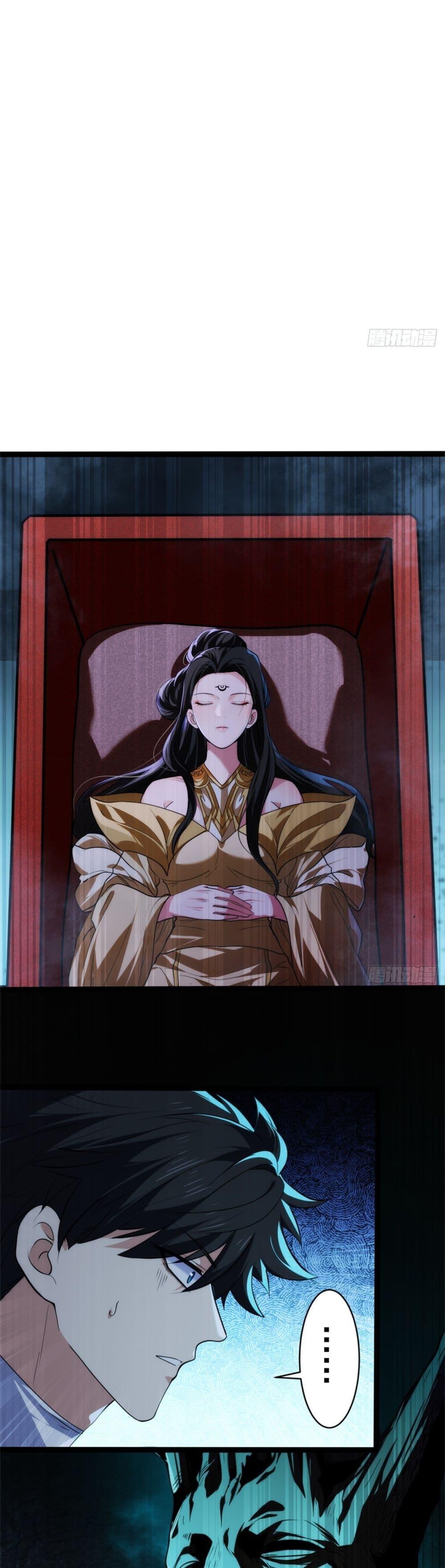 Manga-lc-com อ่านมังงะ อ่านการ์ตูน ออนไลน์ ฟรี Spirit Realm Walker ตอนที่ 1 2 3 4 5 6 7 8 9 10 11 12 13 14 ฟรี ไม่มีโฆษณา Manga-lc - อ่าน มังงะ อ่าน การ์ตูน ออนไลน์ อ่านมังงะ ฟรี