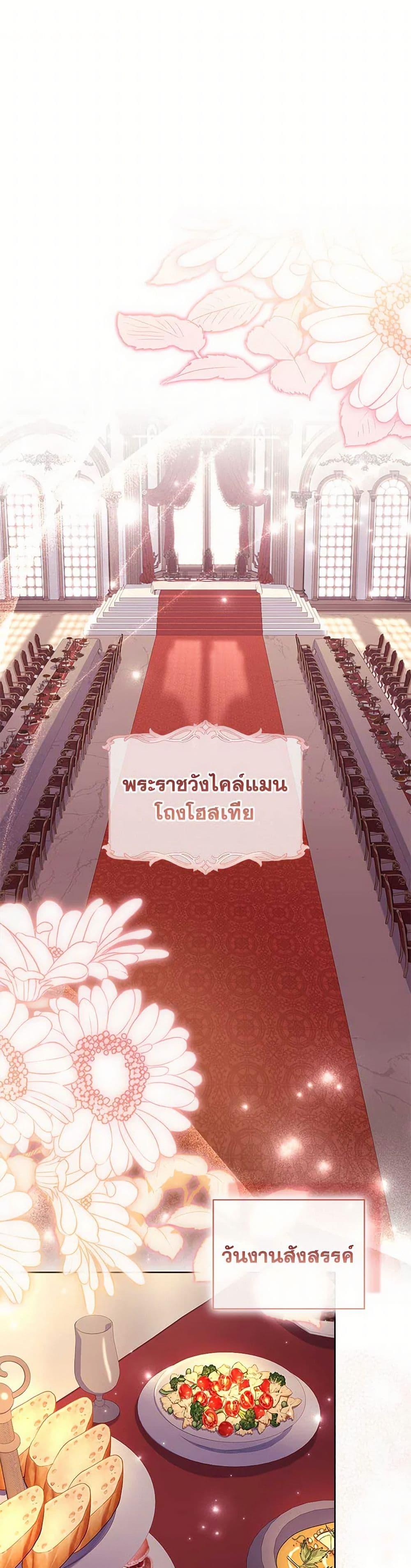Manga-lc-com อ่านมังงะ อ่านการ์ตูน ออนไลน์ ฟรี The Lady Needs a Break ตอนที่ 1 2 3 4 5 6 7 8 9 10 11 12 13 14 ฟรี ไม่มีโฆษณา Manga-lc - อ่าน มังงะ อ่าน การ์ตูน ออนไลน์ อ่านมังงะ ฟรี