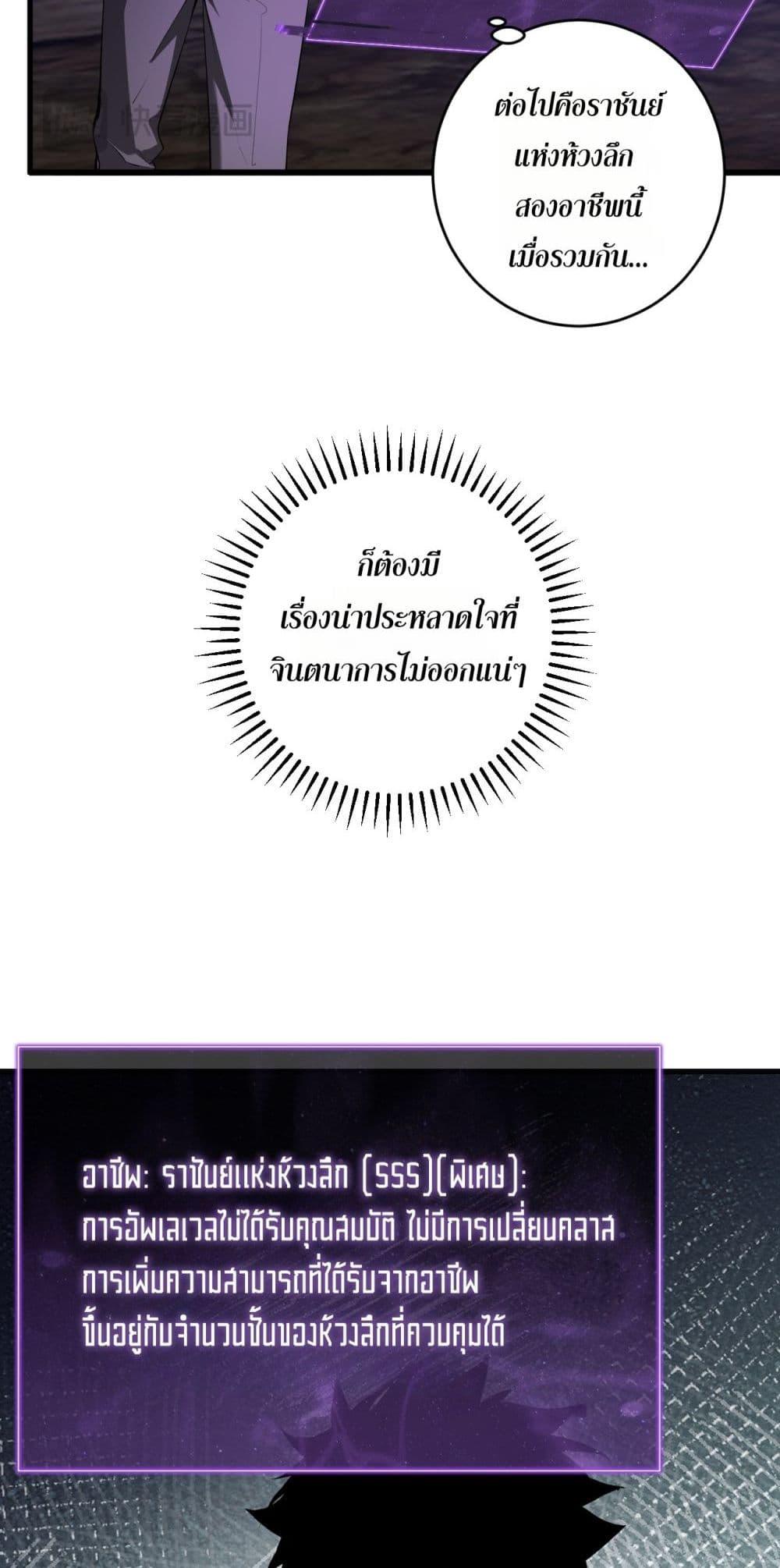 Manga-lc-com อ่านมังงะ อ่านการ์ตูน ออนไลน์ ฟรี Doomsdayforal ตอนที่ 1 2 3 4 5 6 7 8 9 10 11 12 13 14 ฟรี ไม่มีโฆษณา Manga-lc - อ่าน มังงะ อ่าน การ์ตูน ออนไลน์ อ่านมังงะ ฟรี