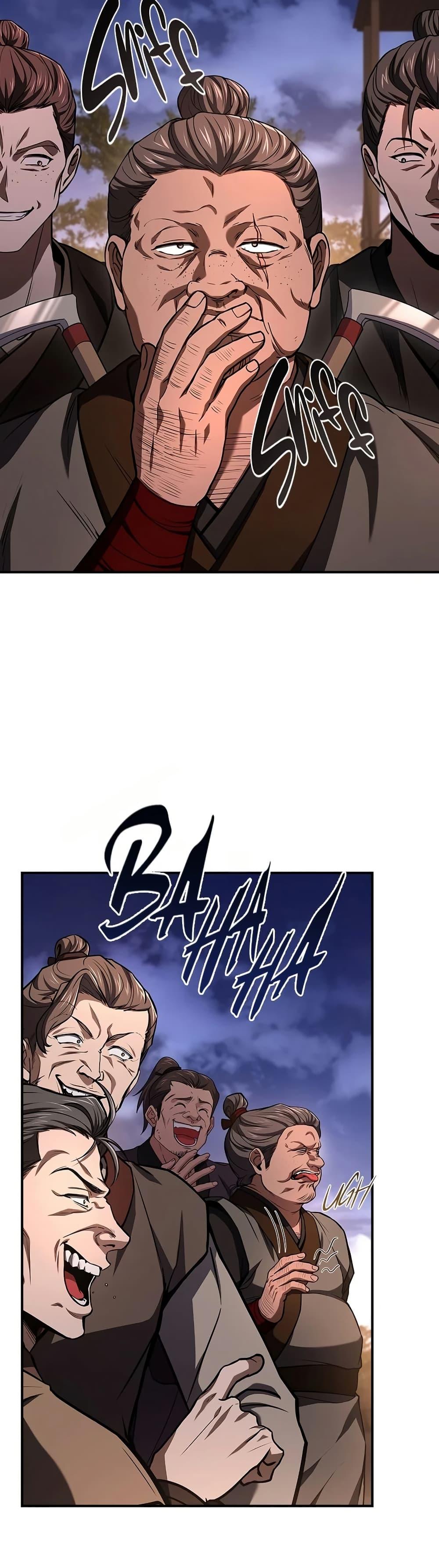 Manga-lc-com อ่านมังงะ อ่านการ์ตูน ออนไลน์ ฟรี Reincarnated Escort Warrior ตอนที่ 1 2 3 4 5 6 7 8 9 10 11 12 13 14 ฟรี ไม่มีโฆษณา Manga-lc - อ่าน มังงะ อ่าน การ์ตูน ออนไลน์ อ่านมังงะ ฟรี