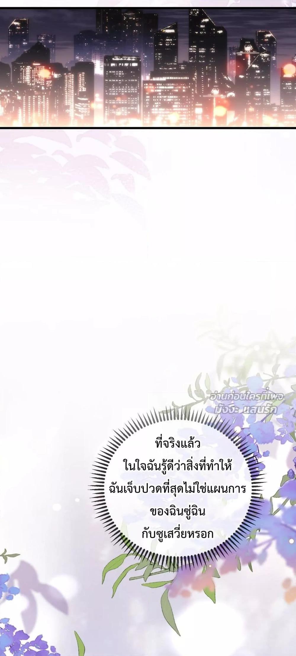Manga-lc-com อ่านมังงะ อ่านการ์ตูน ออนไลน์ ฟรี LostinHim–ร ตอนที่ 1 2 3 4 5 6 7 8 9 10 11 12 13 14 ฟรี ไม่มีโฆษณา Manga-lc - อ่าน มังงะ อ่าน การ์ตูน ออนไลน์ อ่านมังงะ ฟรี