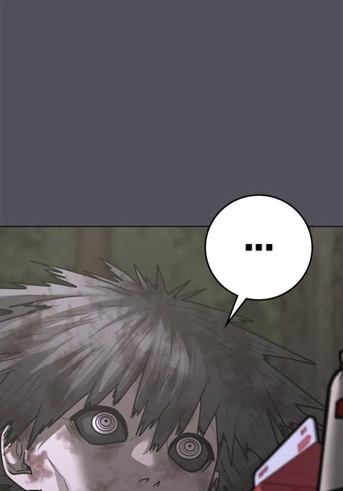 reality ตอนที่ 139 รูปที่ 50