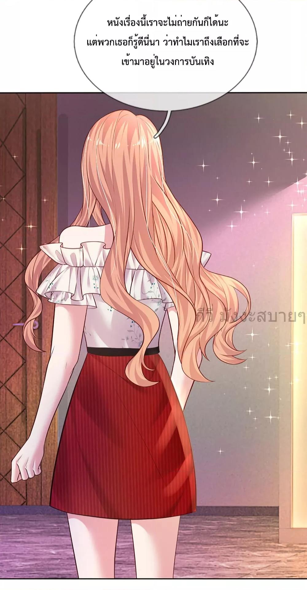 Manga-lc-com อ่านมังงะ อ่านการ์ตูน ออนไลน์ ฟรี LoveActually ตอนที่ 1 2 3 4 5 6 7 8 9 10 11 12 13 14 ฟรี ไม่มีโฆษณา Manga-lc - อ่าน มังงะ อ่าน การ์ตูน ออนไลน์ อ่านมังงะ ฟรี