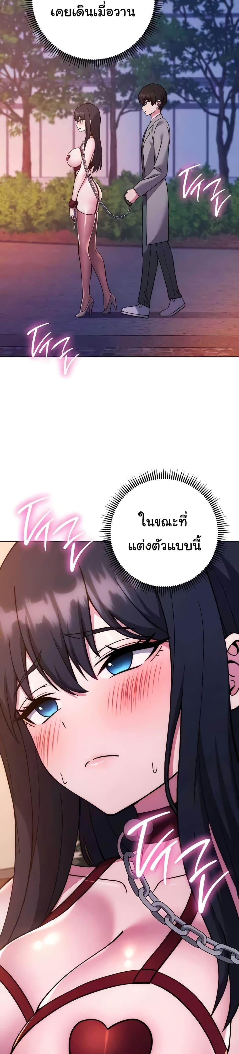 Doujin-Lc- อ่าน โดจิน มังฮวา เกาหลี ญี่ปุ่น จีน แปลไทย Love Choice ตอนที่ 1 2 3 4 5 6 7 8 9 10 11 12 13 14 ฟรี ไม่มีโฆษณา อ่าน โดจิน Manhwa เกาหลี ญี่ปุ่น จีน เรามีครบ คัดมาให้เน้นๆ โดจิน 18+ รับประกันความฟินโดย  Doujin Lc