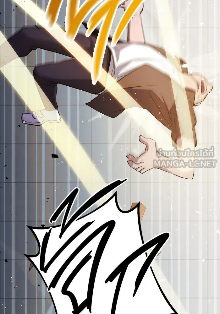 ราชินีนักบู๊ ตอนที่ 59 รูปที่ 192