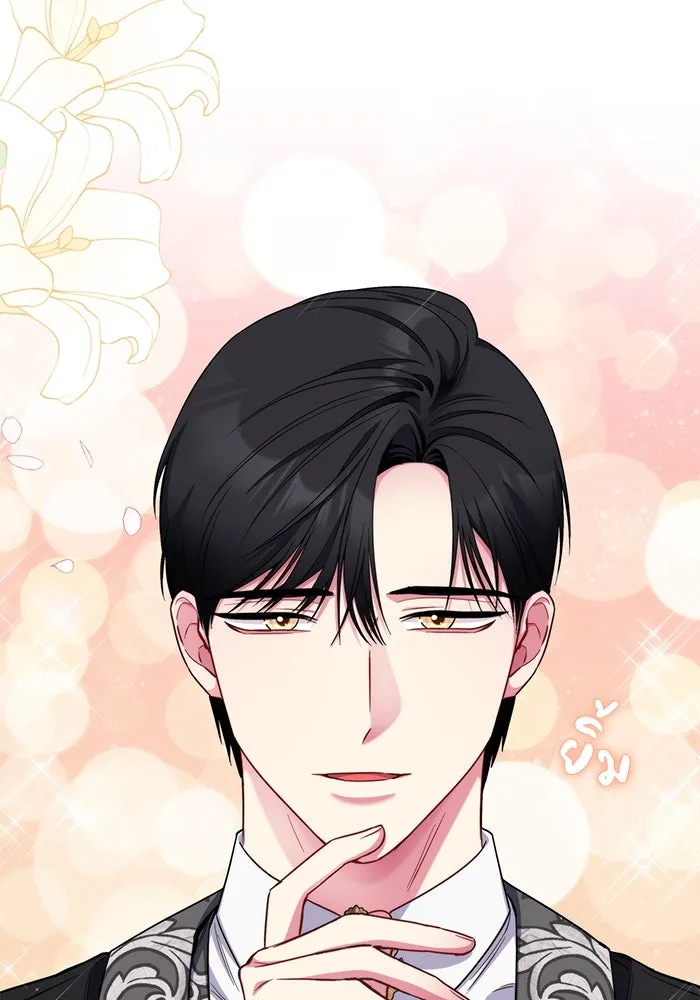 ฉันกลายเป็นแม่พระเอกนิยายจอมเสเพล ตอนที่ 46 รูปที่ 10