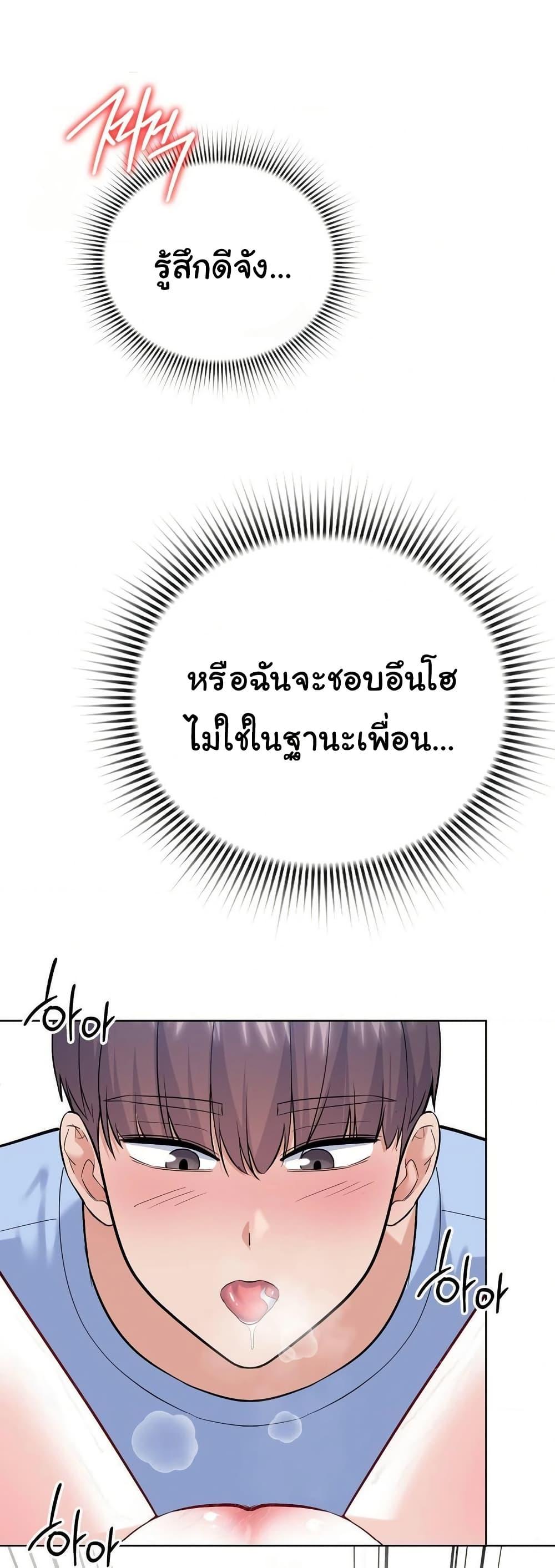 Doujin-Lc- อ่าน โดจิน มังฮวา เกาหลี ญี่ปุ่น จีน แปลไทย No Uploads ตอนที่ 1 2 3 4 5 6 7 8 9 10 11 12 13 14 ฟรี ไม่มีโฆษณา อ่าน โดจิน Manhwa เกาหลี ญี่ปุ่น จีน เรามีครบ คัดมาให้เน้นๆ โดจิน 18+ รับประกันความฟินโดย  Doujin Lc