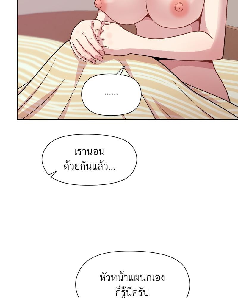 Doujin-Lc- อ่าน โดจิน มังฮวา เกาหลี ญี่ปุ่น จีน แปลไทย Playing a game with my Busty Manager ตอนที่ 1 2 3 4 5 6 7 8 9 10 11 12 13 14 ฟรี ไม่มีโฆษณา อ่าน โดจิน Manhwa เกาหลี ญี่ปุ่น จีน เรามีครบ คัดมาให้เน้นๆ โดจิน 18+ รับประกันความฟินโดย  Doujin Lc