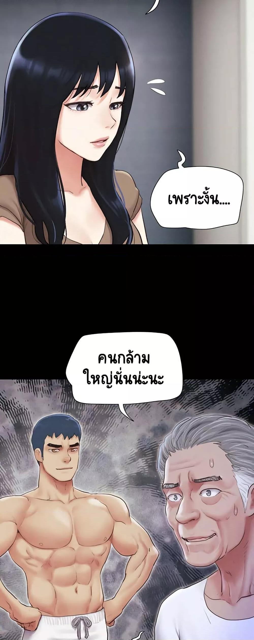 Doujin-Lc- อ่าน โดจิน มังฮวา เกาหลี ญี่ปุ่น จีน แปลไทย Soeun ตอนที่ 1 2 3 4 5 6 7 8 9 10 11 12 13 14 ฟรี ไม่มีโฆษณา อ่าน โดจิน Manhwa เกาหลี ญี่ปุ่น จีน เรามีครบ คัดมาให้เน้นๆ โดจิน 18+ รับประกันความฟินโดย  Doujin Lc