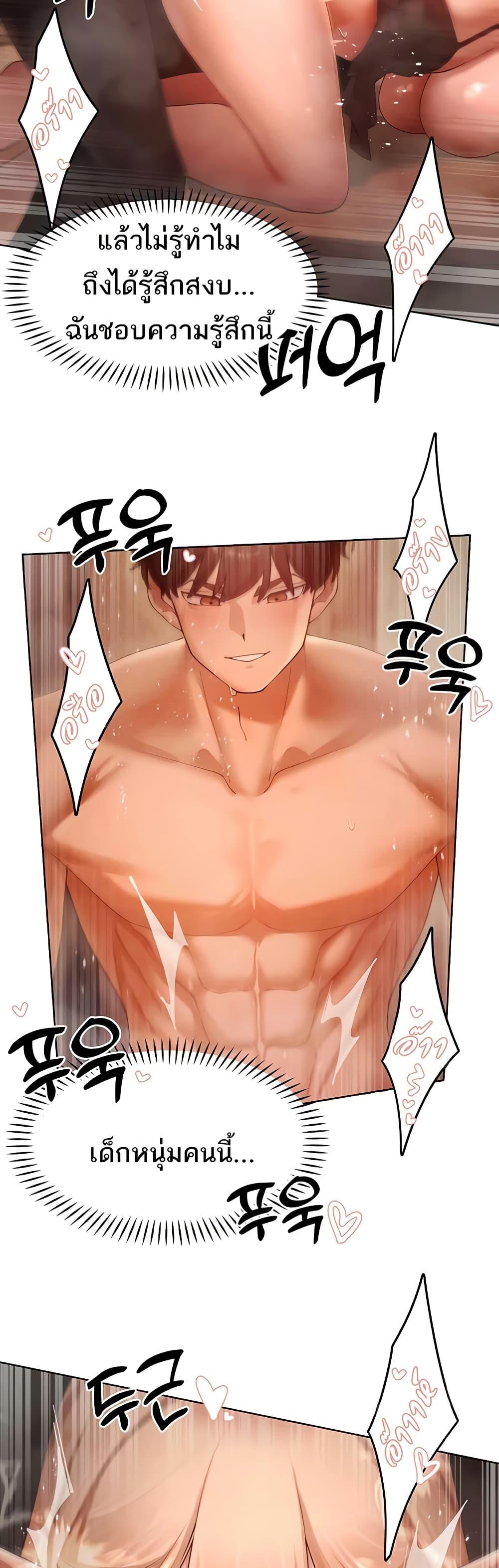 Doujin-Lc- อ่าน โดจิน มังฮวา เกาหลี ญี่ปุ่น จีน แปลไทย The Protagonist Gets Stronger When He Fucks the Female Hunter ตอนที่ 1 2 3 4 5 6 7 8 9 10 11 12 13 14 ฟรี ไม่มีโฆษณา อ่าน โดจิน Manhwa เกาหลี ญี่ปุ่น จีน เรามีครบ คัดมาให้เน้นๆ โดจิน 18+ รับประกันความฟินโดย  Doujin Lc