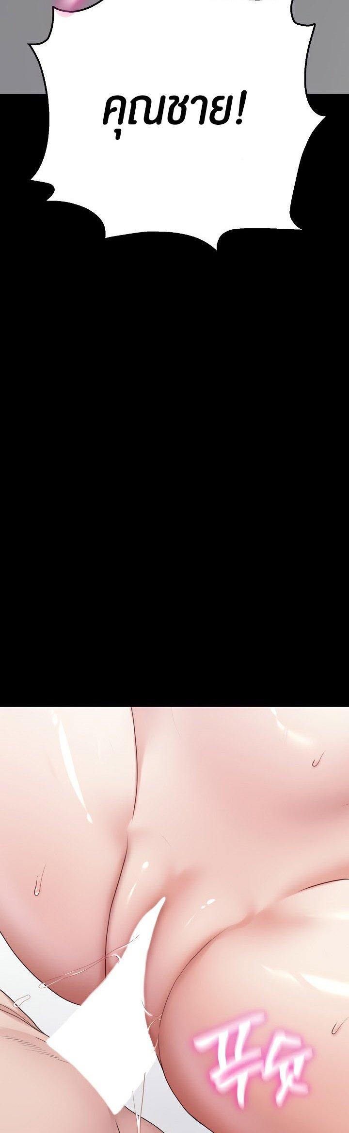 Doujin-Lc- อ่าน โดจิน มังฮวา เกาหลี ญี่ปุ่น จีน แปลไทย Amazing Reincarnation ตอนที่ 1 2 3 4 5 6 7 8 9 10 11 12 13 14 ฟรี ไม่มีโฆษณา อ่าน โดจิน Manhwa เกาหลี ญี่ปุ่น จีน เรามีครบ คัดมาให้เน้นๆ โดจิน 18+ รับประกันความฟินโดย  Doujin Lc