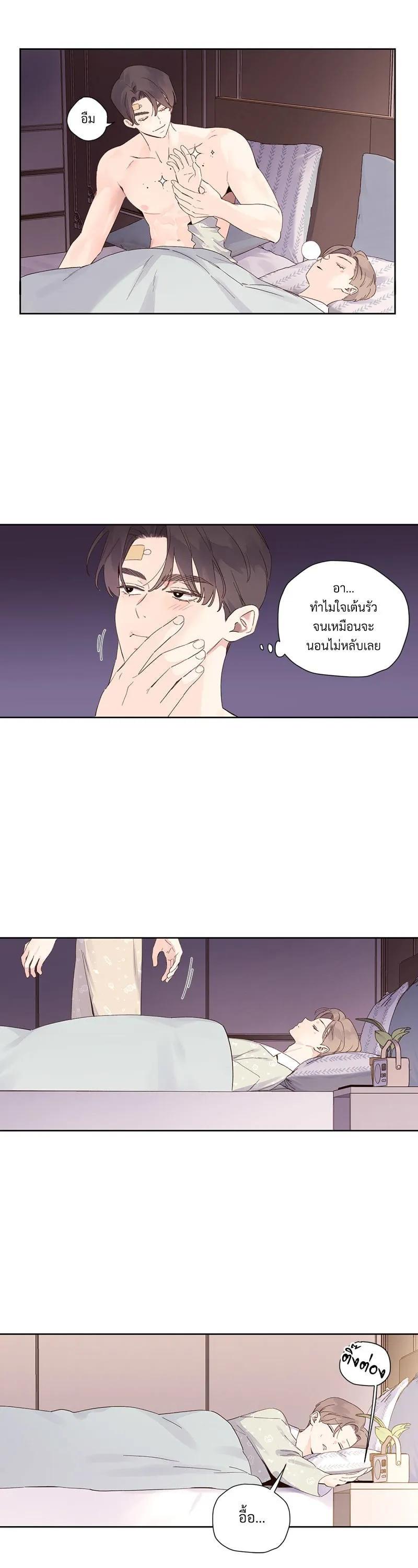 Manga-lc-com อ่านมังงะ อ่านการ์ตูน ออนไลน์ ฟรี 4 Week Lovers ตอนที่ 1 2 3 4 5 6 7 8 9 10 11 12 13 14 ฟรี ไม่มีโฆษณา Manga-lc - อ่าน มังงะ อ่าน การ์ตูน ออนไลน์ อ่านมังงะ ฟรี
