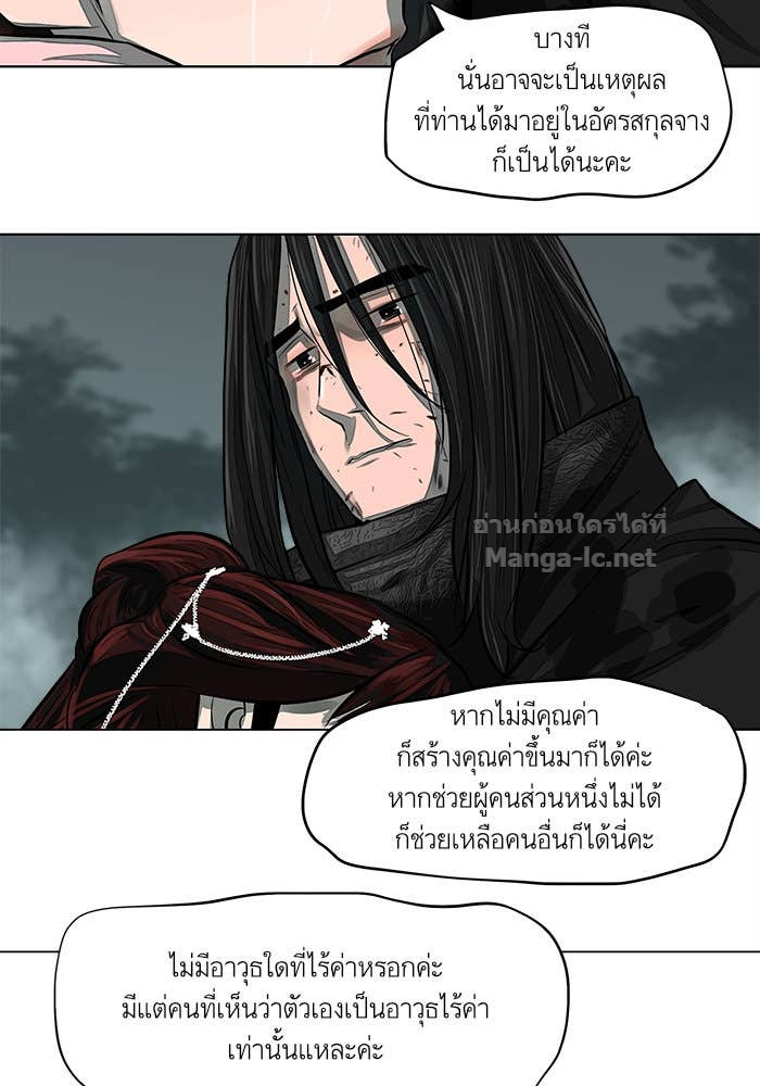 Doujin-Lc- อ่าน โดจิน มังฮวา เกาหลี ญี่ปุ่น จีน แปลไทย องครักษ์แห่งอัครสกุลจาง ตอนที่ 1 2 3 4 5 6 7 8 9 10 11 12 13 14 ฟรี ไม่มีโฆษณา อ่าน โดจิน Manhwa เกาหลี ญี่ปุ่น จีน เรามีครบ คัดมาให้เน้นๆ โดจิน 18+ รับประกันความฟินโดย Doujin Lc