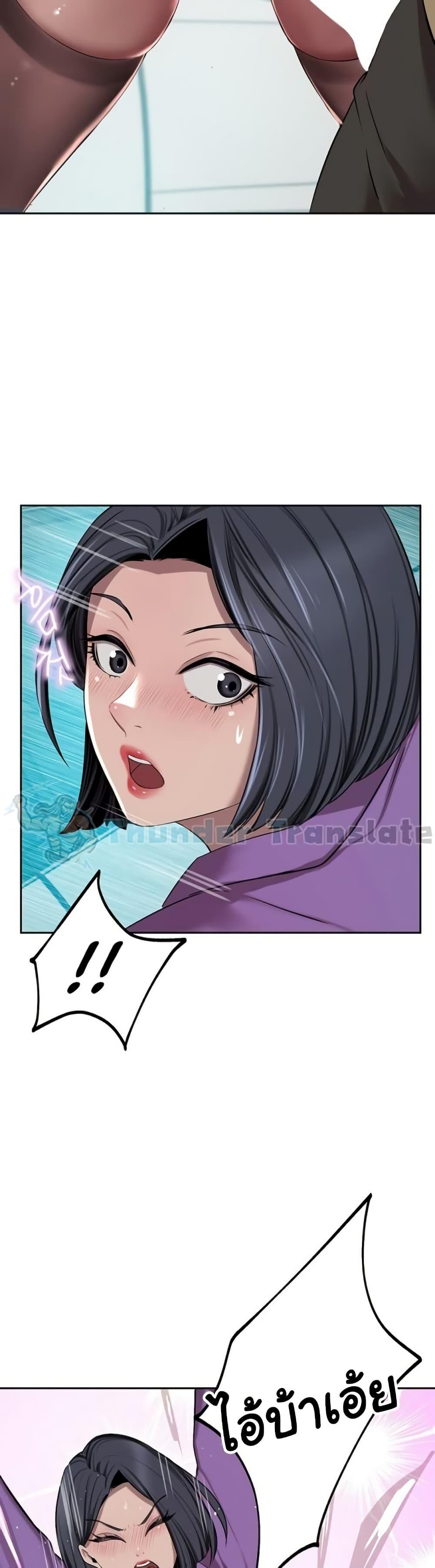 Doujin-Lc- อ่าน โดจิน มังฮวา เกาหลี ญี่ปุ่น จีน แปลไทย A Rich Laddy ตอนที่ 1 2 3 4 5 6 7 8 9 10 11 12 13 14 ฟรี ไม่มีโฆษณา อ่าน โดจิน Manhwa เกาหลี ญี่ปุ่น จีน เรามีครบ คัดมาให้เน้นๆ โดจิน 18+ รับประกันความฟินโดย  Doujin Lc