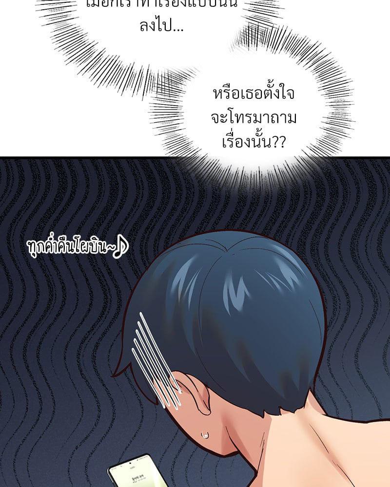 Doujin-Lc- อ่าน โดจิน มังฮวา เกาหลี ญี่ปุ่น จีน แปลไทย Playing On Hard Mode ตอนที่ 1 2 3 4 5 6 7 8 9 10 11 12 13 14 ฟรี ไม่มีโฆษณา อ่าน โดจิน Manhwa เกาหลี ญี่ปุ่น จีน เรามีครบ คัดมาให้เน้นๆ โดจิน 18+ รับประกันความฟินโดย  Doujin Lc