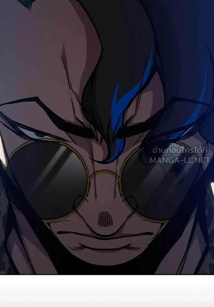 เยาวชนคนคุก ตอนที่ 62 รูปที่ 168