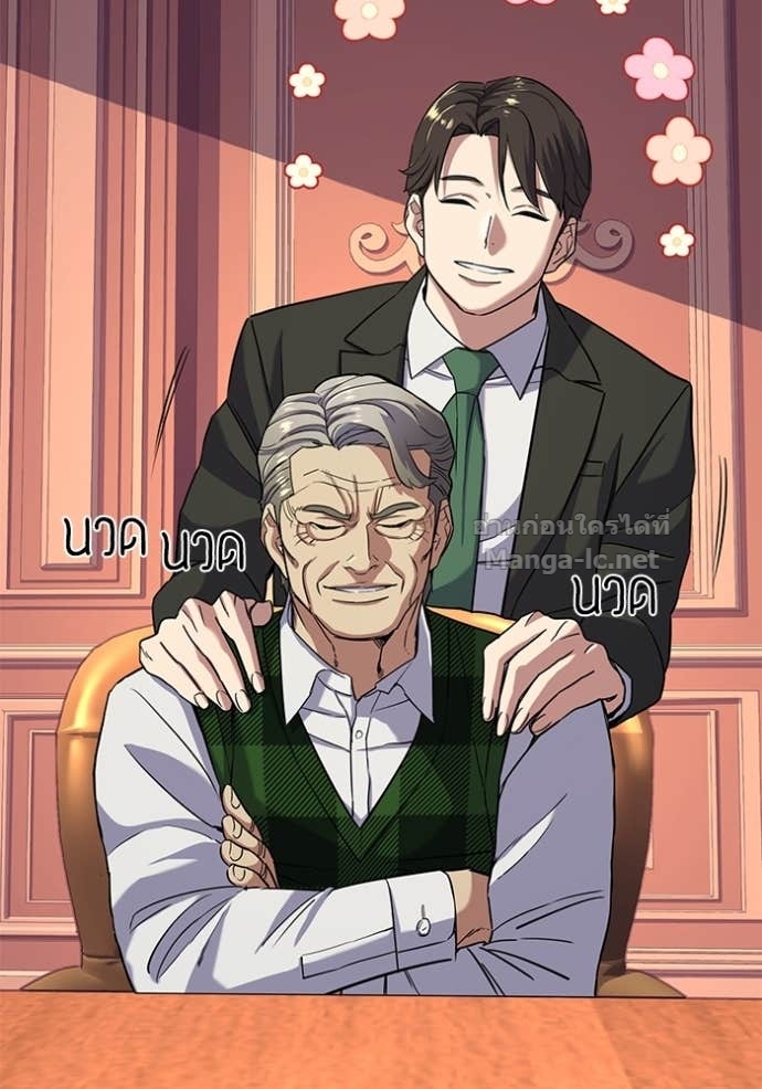 Doujin-Lc- อ่าน โดจิน มังฮวา เกาหลี ญี่ปุ่น จีน แปลไทย Reborn Rich ตอนที่ 1 2 3 4 5 6 7 8 9 10 11 12 13 14 ฟรี ไม่มีโฆษณา อ่าน โดจิน Manhwa เกาหลี ญี่ปุ่น จีน เรามีครบ คัดมาให้เน้นๆ โดจิน 18+ รับประกันความฟินโดย Doujin Lc