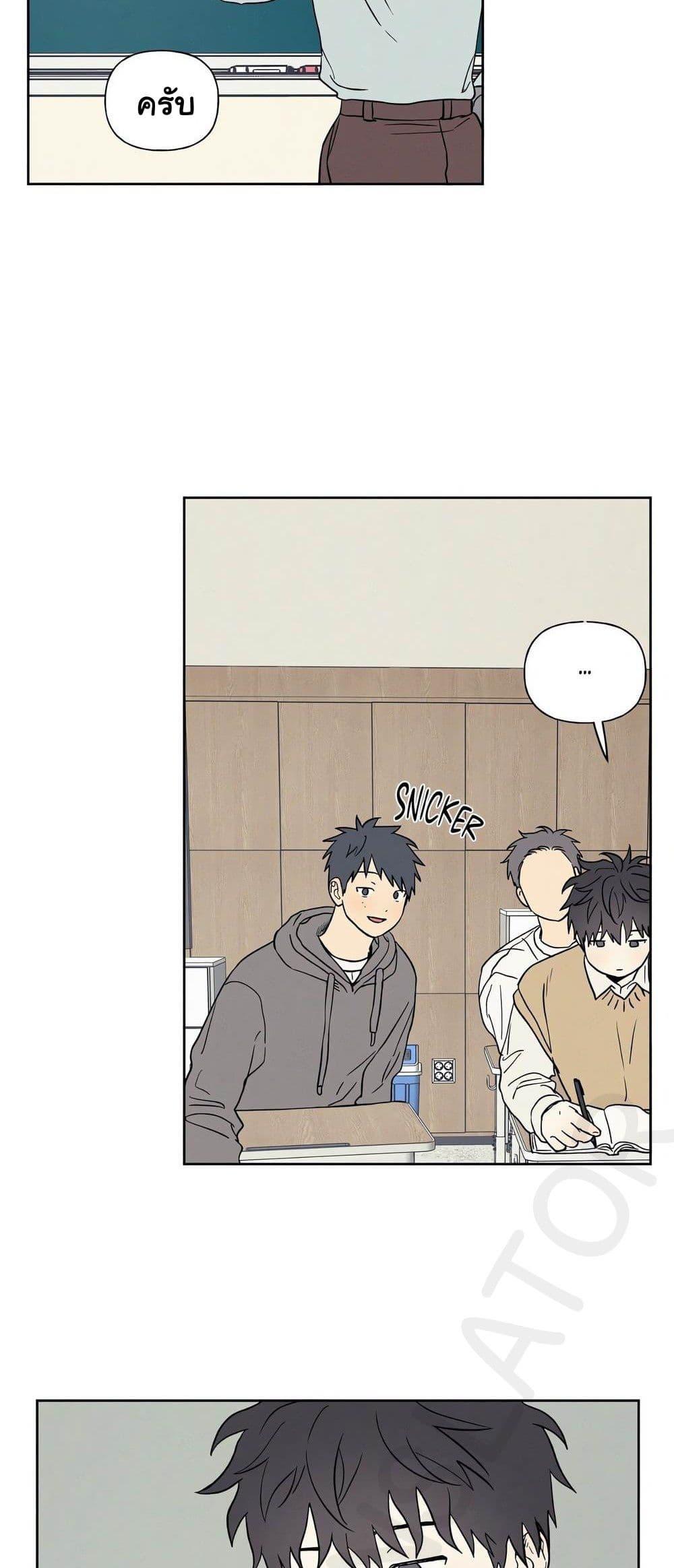 Doujin-Lc- อ่าน โดจิน มังฮวา เกาหลี ญี่ปุ่น จีน แปลไทย 3xLover ตอนที่ 1 2 3 4 5 6 7 8 9 10 11 12 13 14 ฟรี ไม่มีโฆษณา อ่าน โดจิน Manhwa เกาหลี ญี่ปุ่น จีน เรามีครบ คัดมาให้เน้นๆ โดจิน 18+ รับประกันความฟินโดย  Doujin Lc