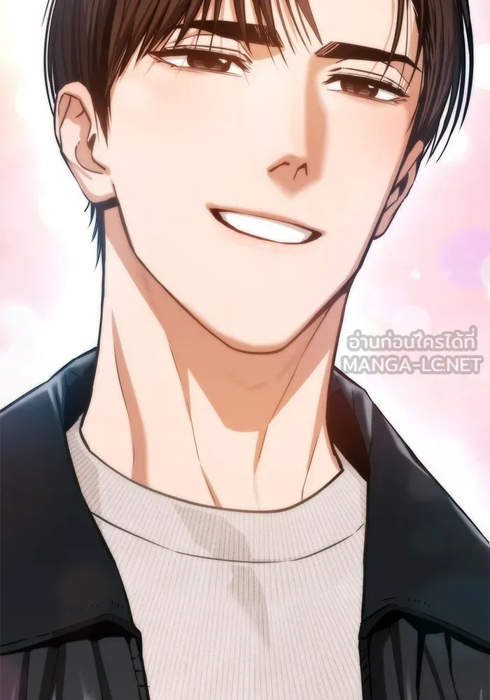 โชคชะตานำพารัก ตอนที่ 109 แขกรับเชิญ รูปที่ 117