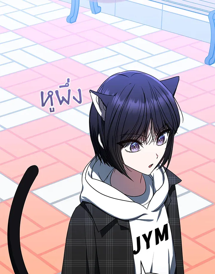 The Rankers Guide to Live an Ordinary Life ค_ม_อการใช_ช_ว_ตให_สมก_บเป_นแรงเกอร_ ตอนที่ ตอนที่ 47 รูปที่ 67