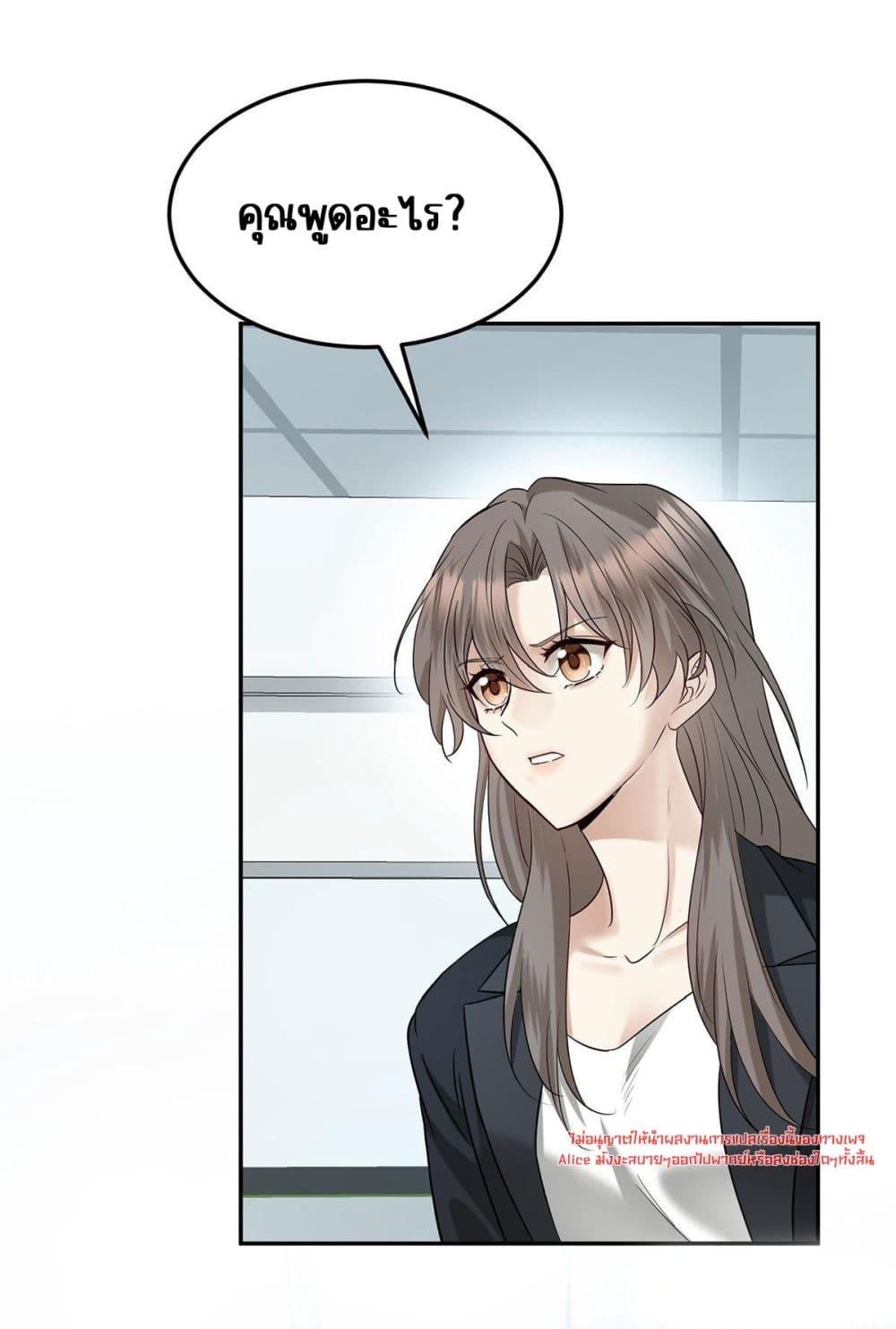 Manga-lc-com อ่านมังงะ อ่านการ์ตูน ออนไลน์ ฟรี AfterBreaking ตอนที่ 1 2 3 4 5 6 7 8 9 10 11 12 13 14 ฟรี ไม่มีโฆษณา Manga-lc - อ่าน มังงะ อ่าน การ์ตูน ออนไลน์ อ่านมังงะ ฟรี