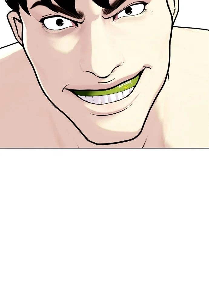 หมาหัวเน่าเก๋าเกินไป ตอนที่ 174 รูปที่ 122