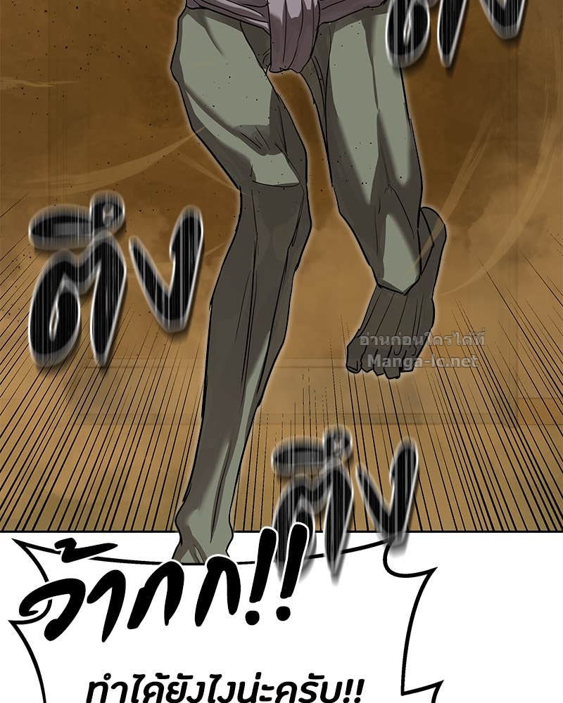 Doujin-Lc- อ่าน โดจิน มังฮวา เกาหลี ญี่ปุ่น จีน แปลไทย ข้าราชการพิเศษ ตอนที่ 1 2 3 4 5 6 7 8 9 10 11 12 13 14 ฟรี ไม่มีโฆษณา อ่าน โดจิน Manhwa เกาหลี ญี่ปุ่น จีน เรามีครบ คัดมาให้เน้นๆ โดจิน 18+ รับประกันความฟินโดย Doujin Lc