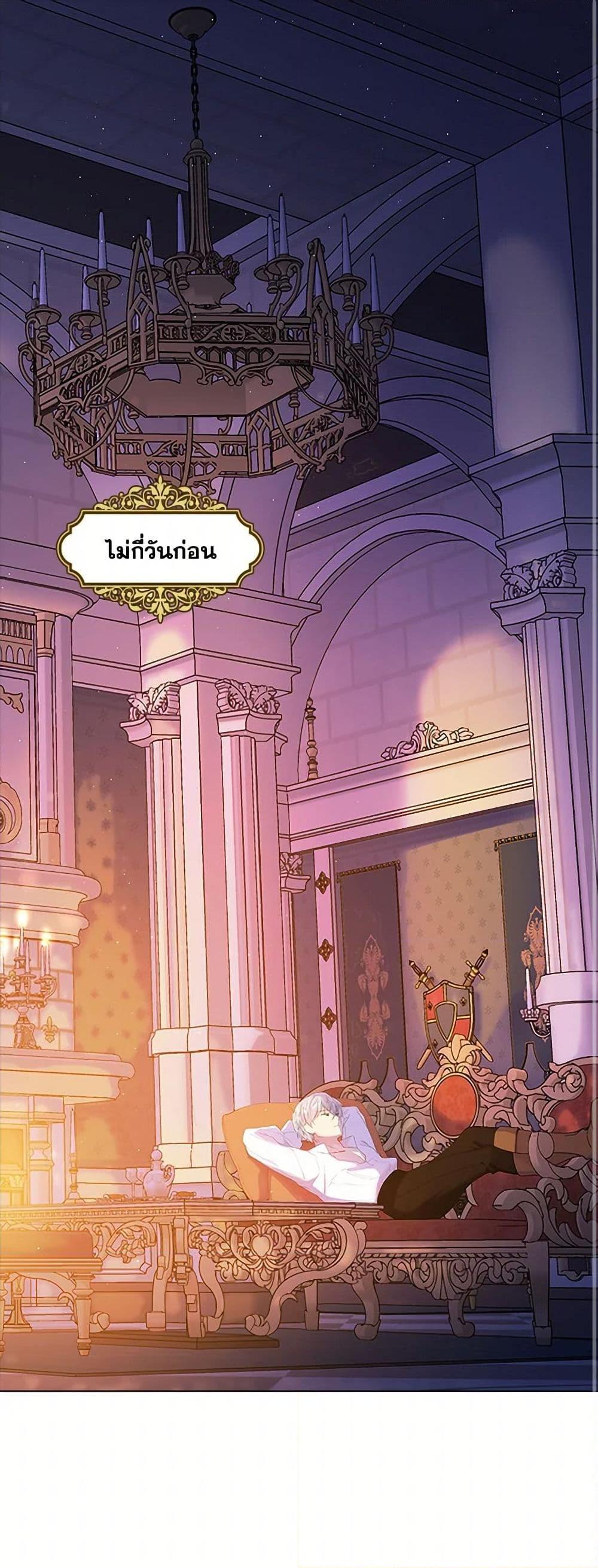 Manga-lc-com อ่านมังงะ อ่านการ์ตูน ออนไลน์ ฟรี The Mighty Extra – One Girl Changes the World ตอนที่ 1 2 3 4 5 6 7 8 9 10 11 12 13 14 ฟรี ไม่มีโฆษณา Manga-lc - อ่าน มังงะ อ่าน การ์ตูน ออนไลน์ อ่านมังงะ ฟรี