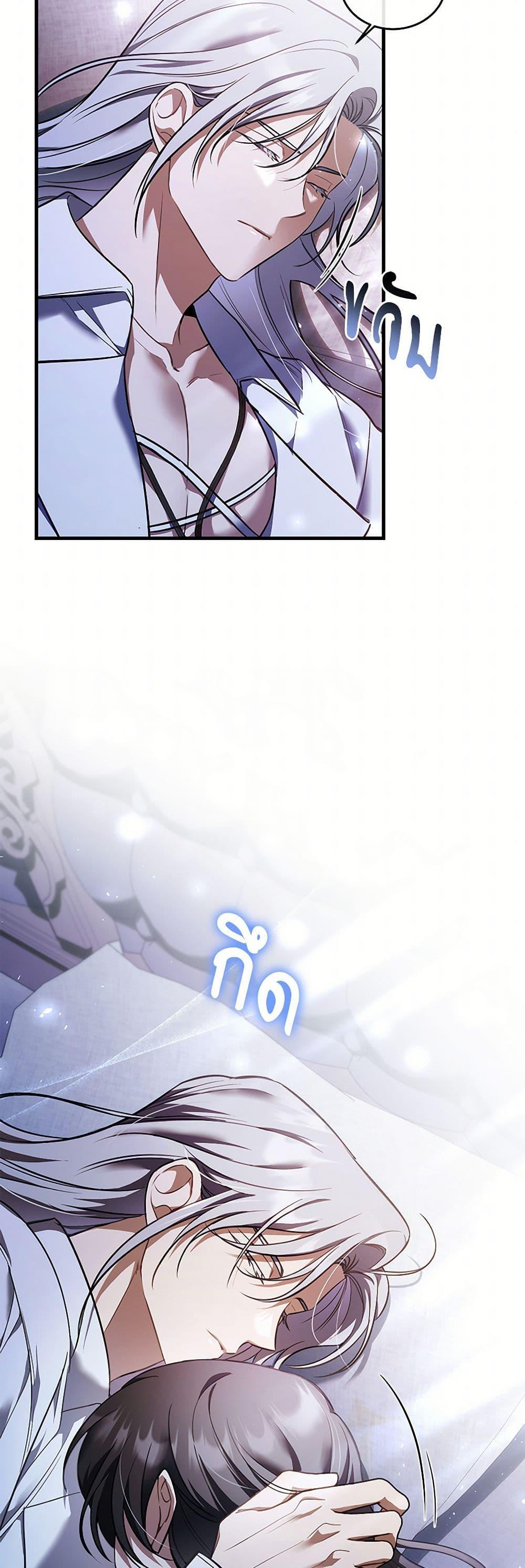 Manga-lc-com อ่านมังงะ อ่านการ์ตูน ออนไลน์ ฟรี The Night Without Shadows ตอนที่ 1 2 3 4 5 6 7 8 9 10 11 12 13 14 ฟรี ไม่มีโฆษณา Manga-lc - อ่าน มังงะ อ่าน การ์ตูน ออนไลน์ อ่านมังงะ ฟรี