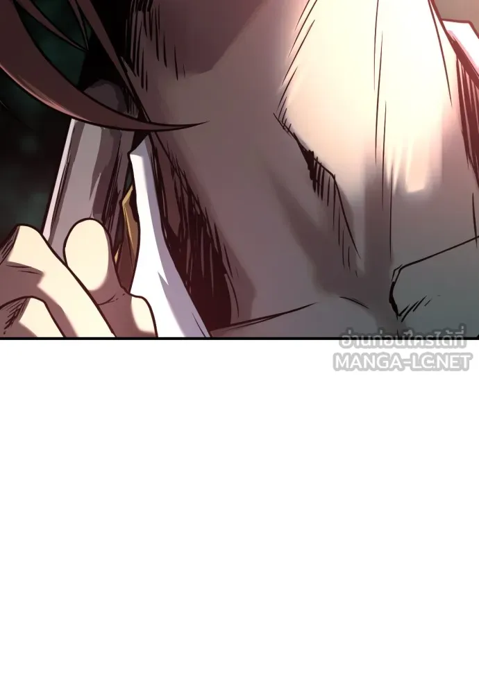 ยอดสถาปนิกผู้พิทักษ์อาณาจักร ตอนที่ 130 รูปที่ 30