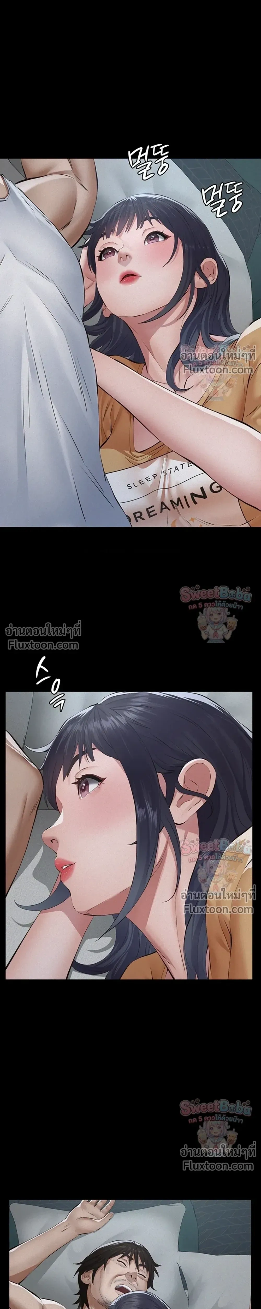 Doujin-Lc- อ่าน โดจิน มังฮวา เกาหลี ญี่ปุ่น จีน แปลไทย Papa Kacheu ความลับ 20 ปี กับลูกสาวที่ (ไม่) ใช่ลูก ตอนที่ 1 2 3 4 5 6 7 8 9 10 11 12 13 14 ฟรี ไม่มีโฆษณา อ่าน โดจิน Manhwa เกาหลี ญี่ปุ่น จีน เรามีครบ คัดมาให้เน้นๆ โดจิน 18+ รับประกันความฟินโดย  Doujin Lc