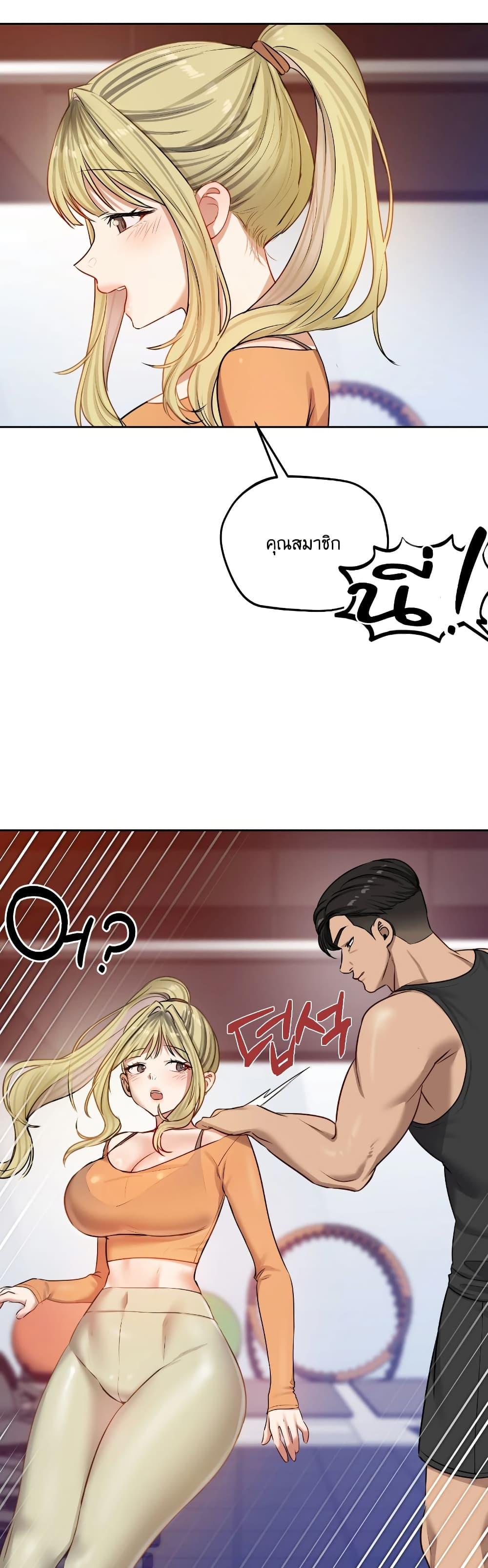 Doujin-Lc- อ่าน โดจิน มังฮวา เกาหลี ญี่ปุ่น จีน แปลไทย The Professor’s ตอนที่ 1 2 3 4 5 6 7 8 9 10 11 12 13 14 ฟรี ไม่มีโฆษณา อ่าน โดจิน Manhwa เกาหลี ญี่ปุ่น จีน เรามีครบ คัดมาให้เน้นๆ โดจิน 18+ รับประกันความฟินโดย  Doujin Lc