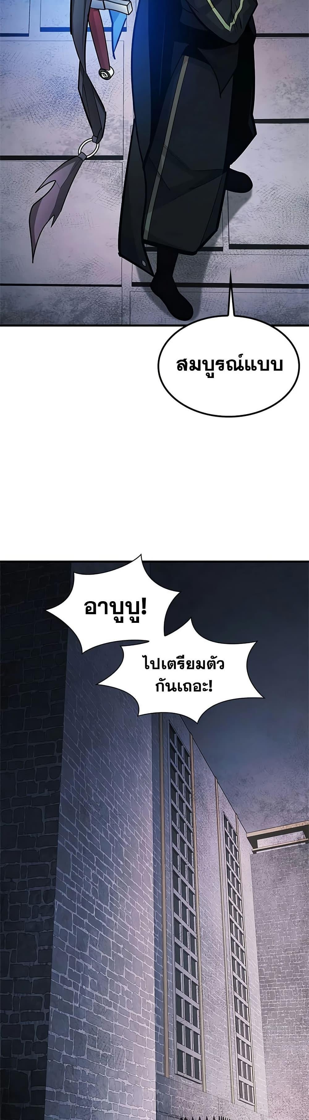Manga-lc-com อ่านมังงะ อ่านการ์ตูน ออนไลน์ ฟรี The Tutorial is Too Hard ตอนที่ 1 2 3 4 5 6 7 8 9 10 11 12 13 14 ฟรี ไม่มีโฆษณา Manga-lc - อ่าน มังงะ อ่าน การ์ตูน ออนไลน์ อ่านมังงะ ฟรี