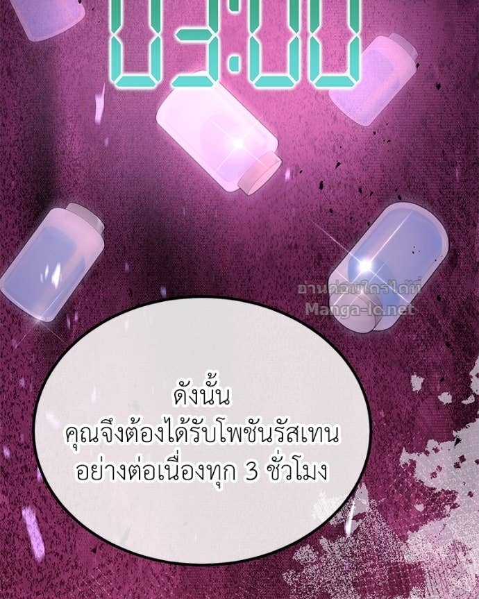 Doujin-Lc- อ่าน โดจิน มังฮวา เกาหลี ญี่ปุ่น จีน แปลไทย ฮีลเลอร์กำมะลอ ตอนที่ 1 2 3 4 5 6 7 8 9 10 11 12 13 14 ฟรี ไม่มีโฆษณา อ่าน โดจิน Manhwa เกาหลี ญี่ปุ่น จีน เรามีครบ คัดมาให้เน้นๆ โดจิน 18+ รับประกันความฟินโดย Doujin Lc