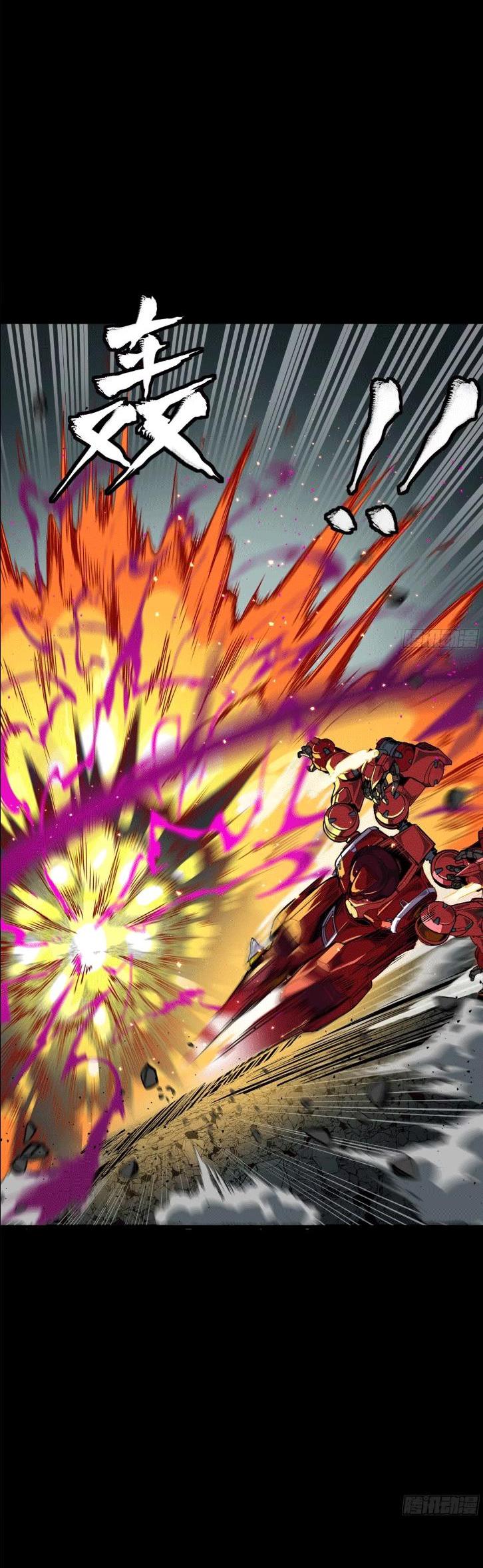 Manga-lc-com อ่านมังงะ อ่านการ์ตูน ออนไลน์ ฟรี Legend of Star General ตอนที่ 1 2 3 4 5 6 7 8 9 10 11 12 13 14 ฟรี ไม่มีโฆษณา Manga-lc - อ่าน มังงะ อ่าน การ์ตูน ออนไลน์ อ่านมังงะ ฟรี